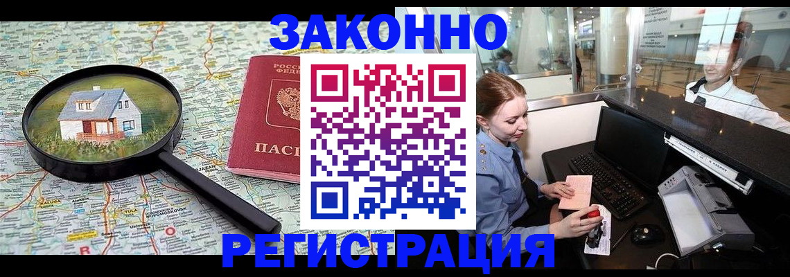 форма 3 в Кондопоге